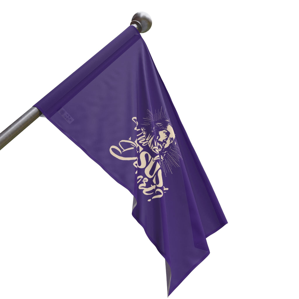 Who Would Jesus Deport - Protest Flag - EqualiTees.Me
